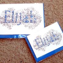 Elijah greeting card one large ( 6
