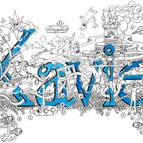 Xavien example of a name art drawing for an uncommon boys name. greeting card. I can do any name for you, just give me time to draw it like this