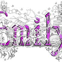 Name art card example Emily , I will produce any name for you like this in this style