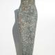 Small Blue Torso (2008)