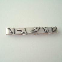 swift tieclip