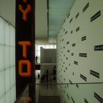 museum
