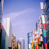 ikebukuro