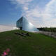 moerenuma park