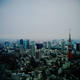 a cloudy sky in tokyo