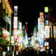 新宿ネオン街