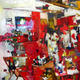 Studio two