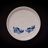 Fish Plate - 