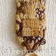 A Royal Love spoon
