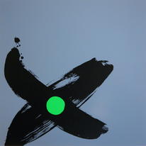 PILOT