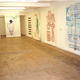 London 1994 Terminal…