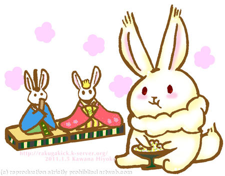 雛祭り Doll Festival
