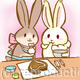Valentine Day | | | Valentine Day
