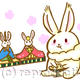 雛祭り Doll Festival | | | 雛祭り Doll Festival