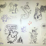 Compilation # 1 - Biro, permanent marker 