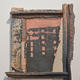 Hulme 5 Wall Plaque…
