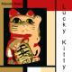 Maneki Neko the Lucky…