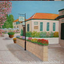 The Cafe