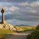 Celtic Cross, Llanddwyn… | | | Celtic Cross, Llanddwyn…
