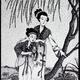 Oriental ladies - pointilist…