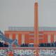 Tate Modern with Millennium…