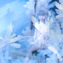 oriental frost