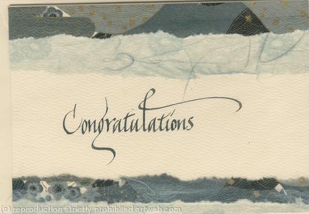 Greeting Card