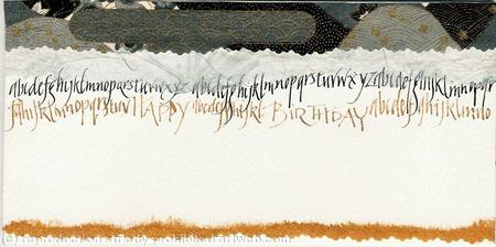 Birthday card
