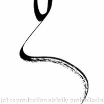 Letter G