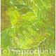 LEAVES ON SILK | £40 | 27 x 36cm | SILK PAINT LEAVES ON SILK