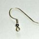 Coiled Earwires tutorial…