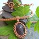 Amethyst Circles Reversible…