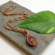 Ammonite Spiral pendant…
