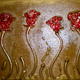 Dancing Roses