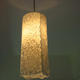 Pendant shade