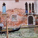 The Gondolier