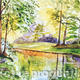 River Path