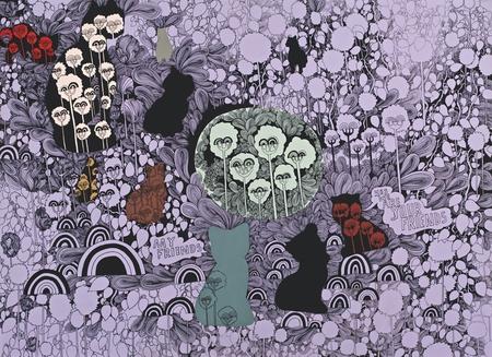 Emma Harding  - We are your Friends