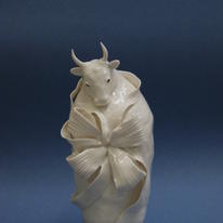 Sophie Woodrow - Bull