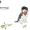alphabet of dogs Zuchon