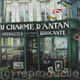 Au Charme D'antan | (sold) | 60 x 60cm | Acrylic on canvas Au Charme D'antan