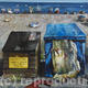 Fishermen's Gear