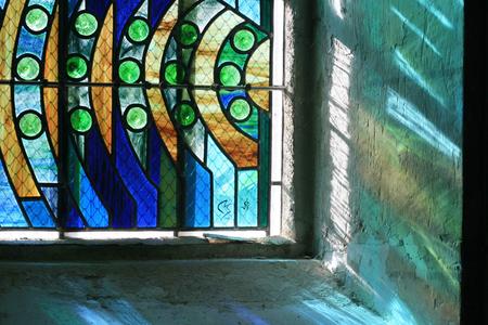 Blanzay window