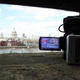 Surveillance in London