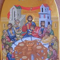 Byzantine Last Supper Icon