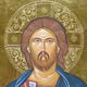Byzantine Christ Pantocrator…