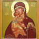 Russian style icon of…