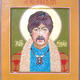 john Lennon (all you…
