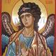 Byzantine Archangel…