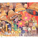 Temple | £45 | 42 x 30cm | watercolour Temple